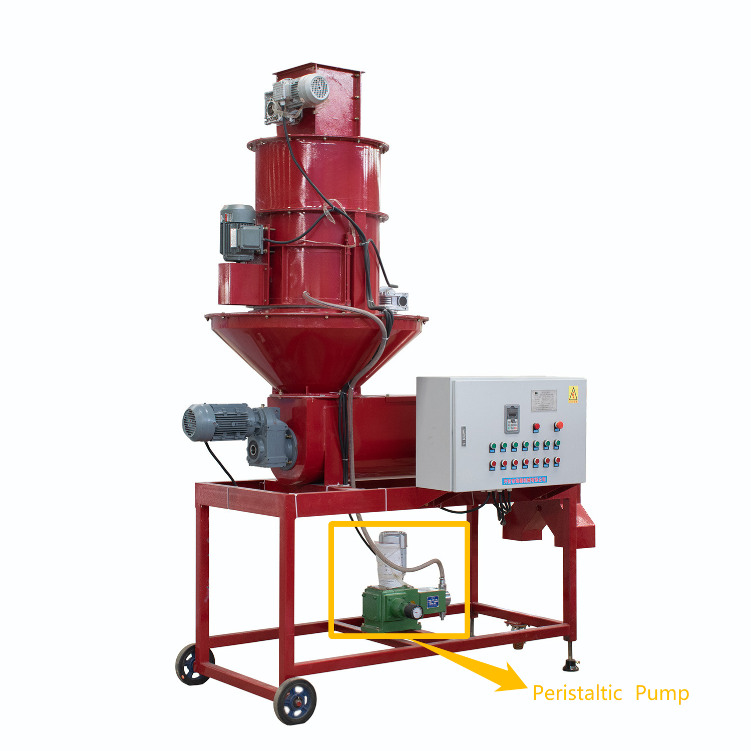 seed coating machine.png