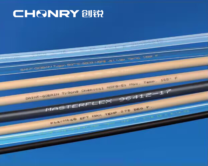 Peristaltic Pump Tubing