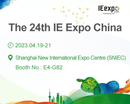 IE Expo China 2024 | Chonry Peristaltic Pumps