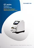 CF Series Peristaltic Pump -Brochure