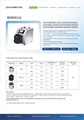 BG600FC-S Pump Head/Tube Flow Parameter Table