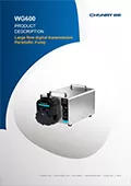 WG600 Peristaltic Pump Brochure