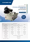 WFB600 Explosion-proof Pump Brochure