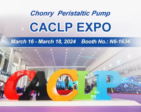 Invitation to CHONGQING CACLP EXPO 2024
