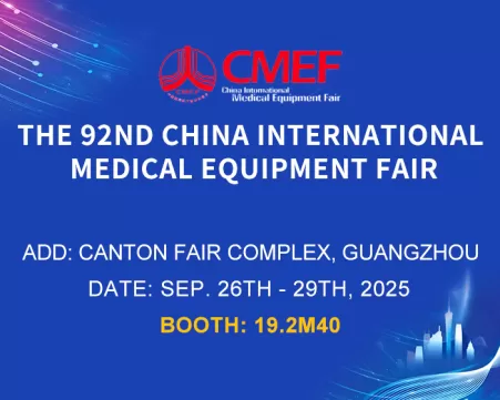 The 92 China International Medical Equipment Fair